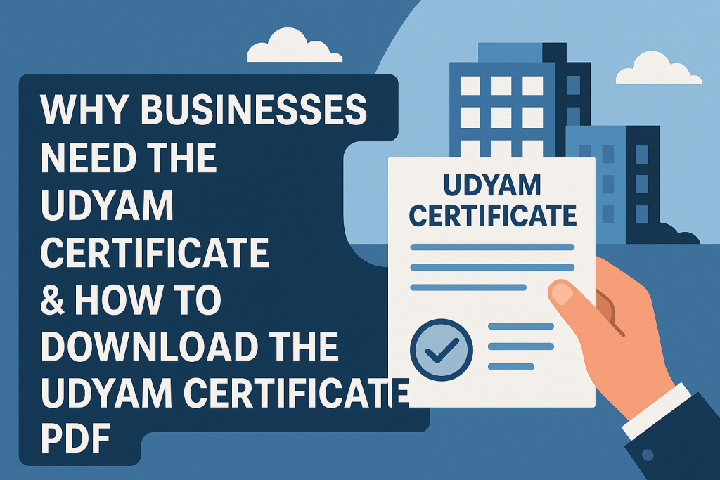 Download udyam certificate