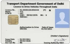 Vehicle RC verification