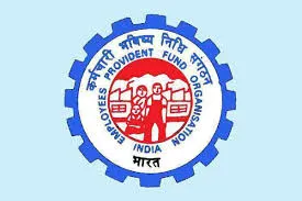 EPFO Verification API